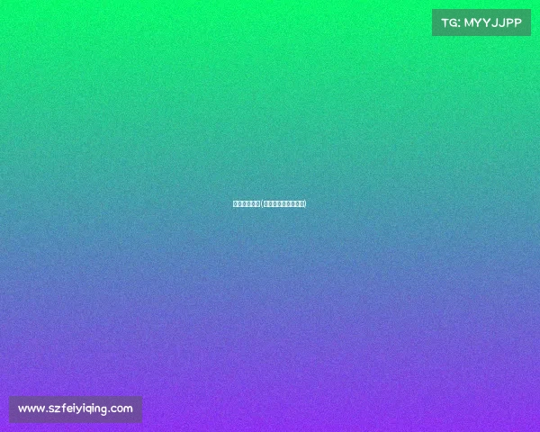 电子竞技桌游(电子竞技桌游有哪些)